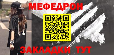 jwh Туймазы