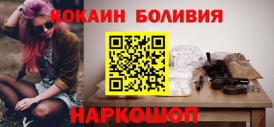 альфа пвп VHQ Гусев