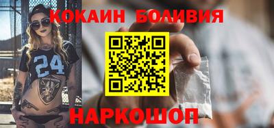 меф VHQ Гусиноозёрск