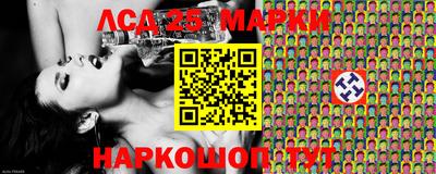 меф VHQ Гусиноозёрск