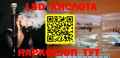 меф VHQ Гусиноозёрск