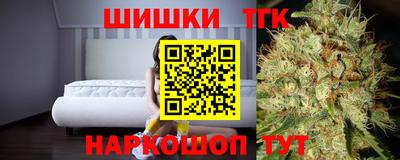 меф VHQ Гусиноозёрск