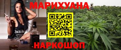 альфа пвп VHQ Гусев