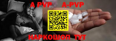меф VHQ Гусиноозёрск