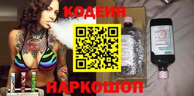 шишки Гусь-Хрустальный