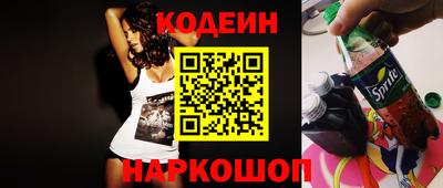 шишки Гусь-Хрустальный