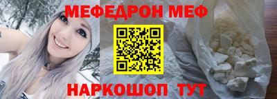 шишки Гусь-Хрустальный